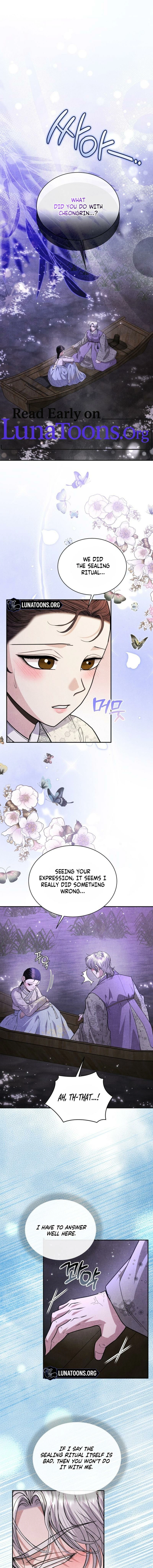 All Night, Every Night Chapter 12 page 1 - 