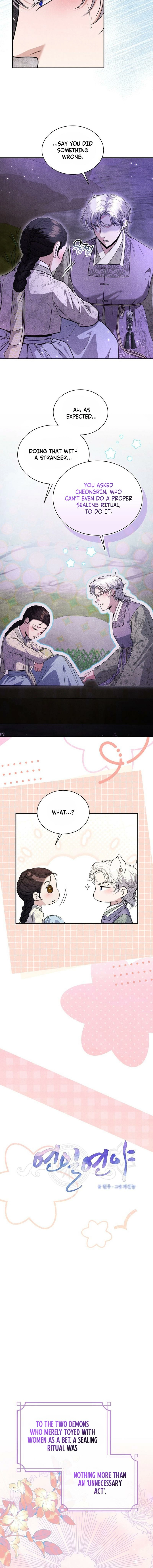 All Night, Every Night Chapter 12 page 2 - 