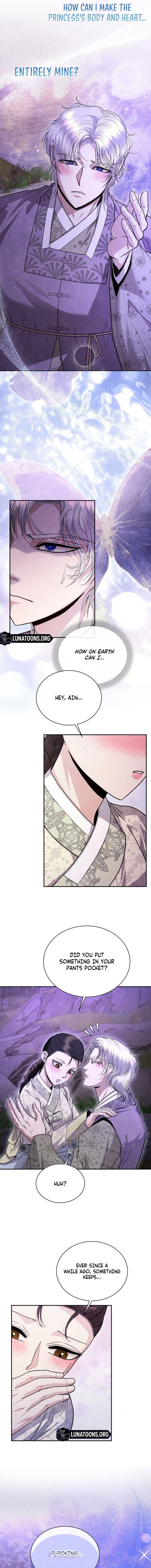 All Night, Every Night Chapter 12 page 11 - 