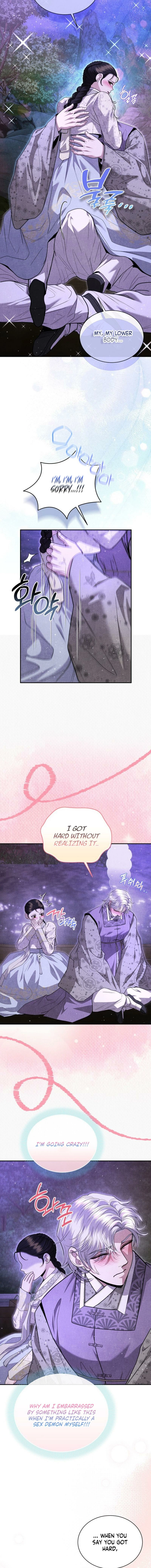 All Night, Every Night Chapter 12 page 12 - 