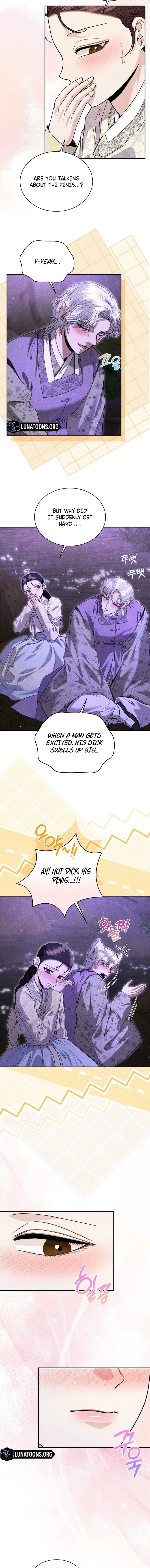 All Night, Every Night Chapter 12 page 13 - 