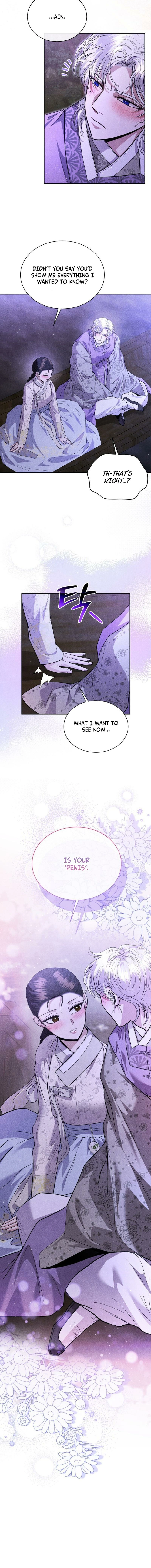 All Night, Every Night Chapter 12 page 14 - 
