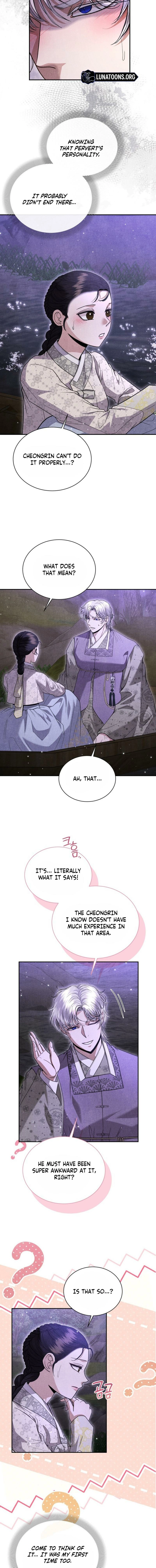 All Night, Every Night Chapter 12 page 4 - 