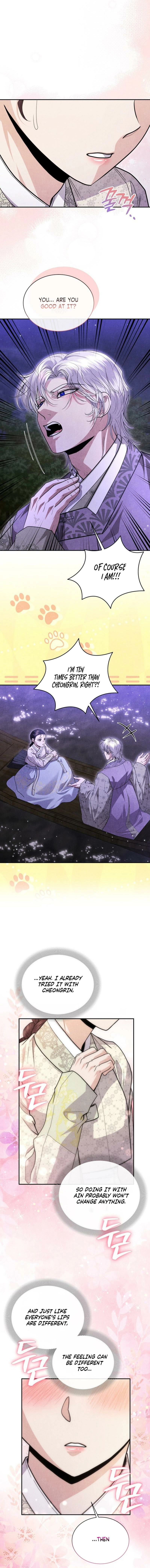 All Night, Every Night Chapter 12 page 6 - 