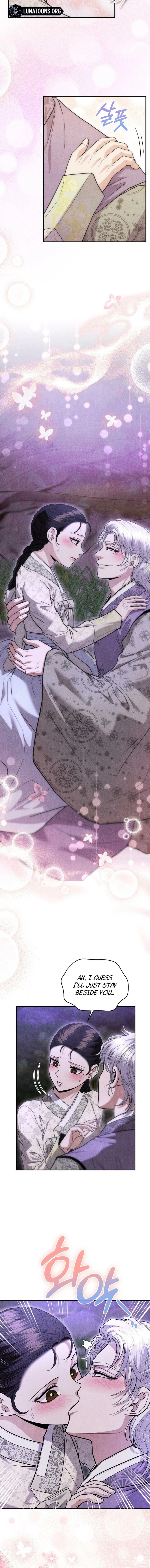 All Night, Every Night Chapter 12 page 8 - 