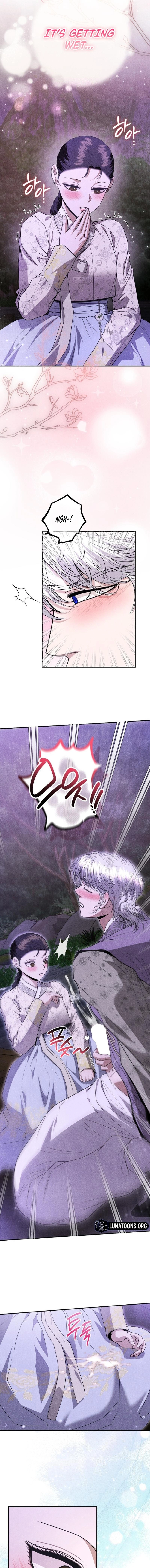 All Night, Every Night Chapter 13 page 13 - 