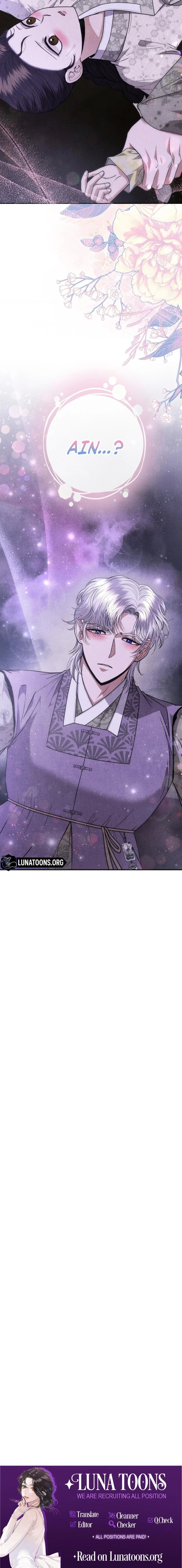 All Night, Every Night Chapter 13 page 16 - 