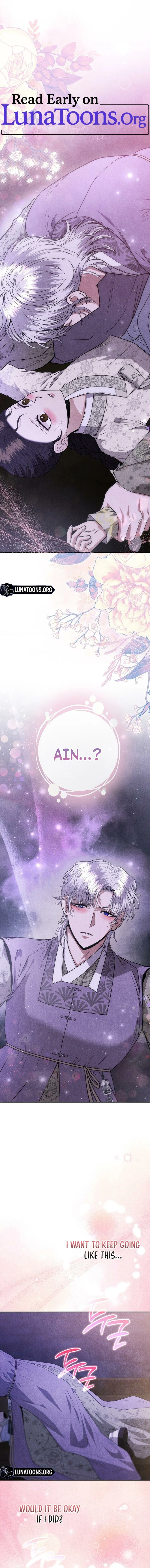 All Night, Every Night Chapter 14 page 1 - 