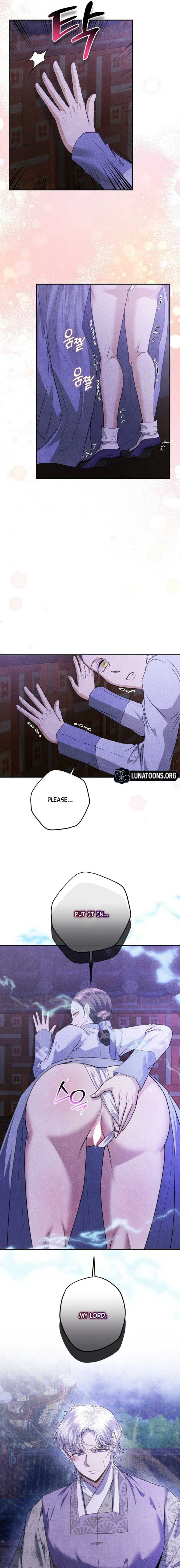 All Night, Every Night Chapter 14 page 5 - 