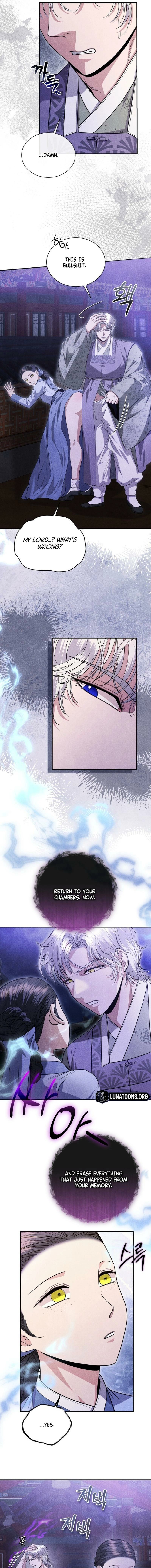 All Night, Every Night Chapter 14 page 7 - 