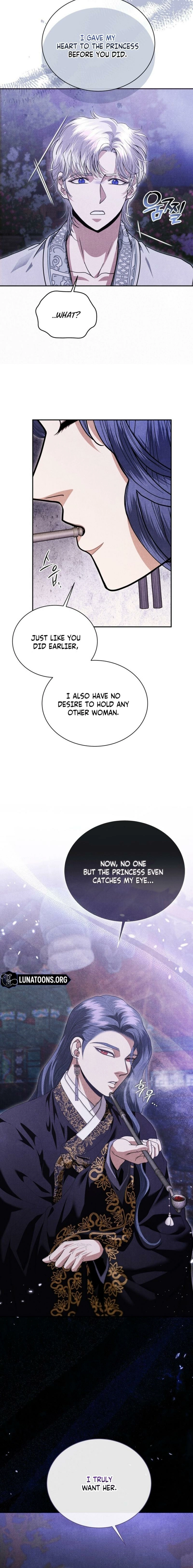 All Night, Every Night Chapter 14 page 10 - 