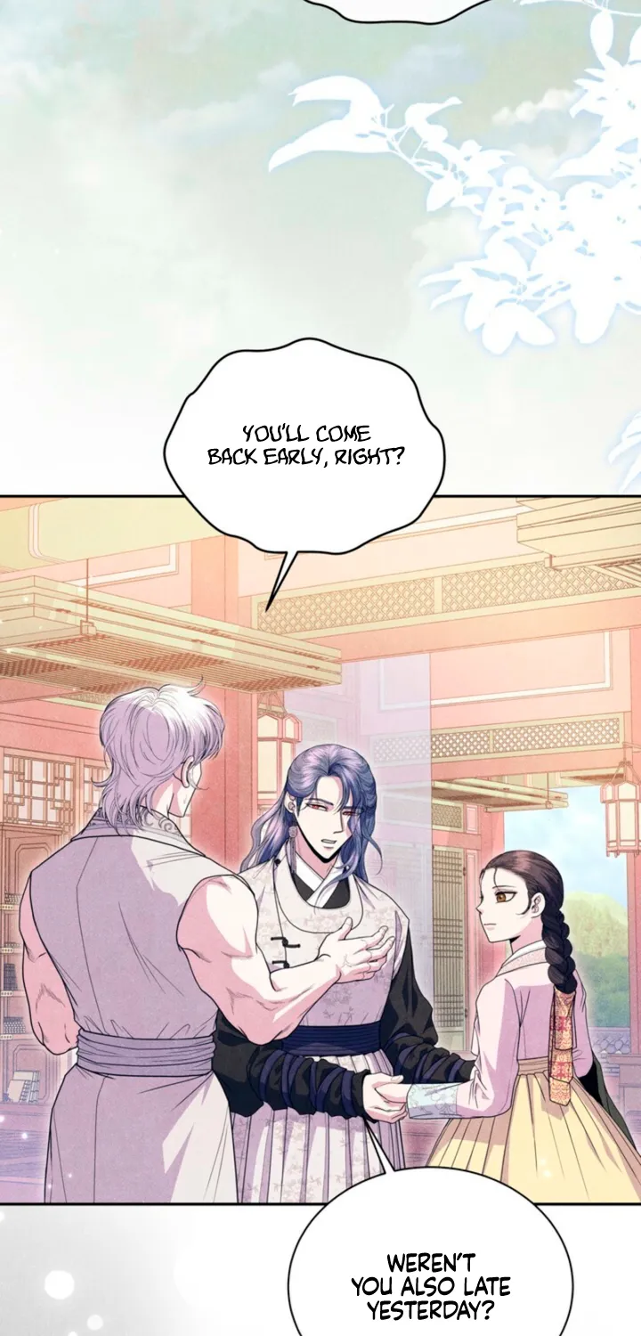 All Night, Every Night Chapter 15 page 2 - 