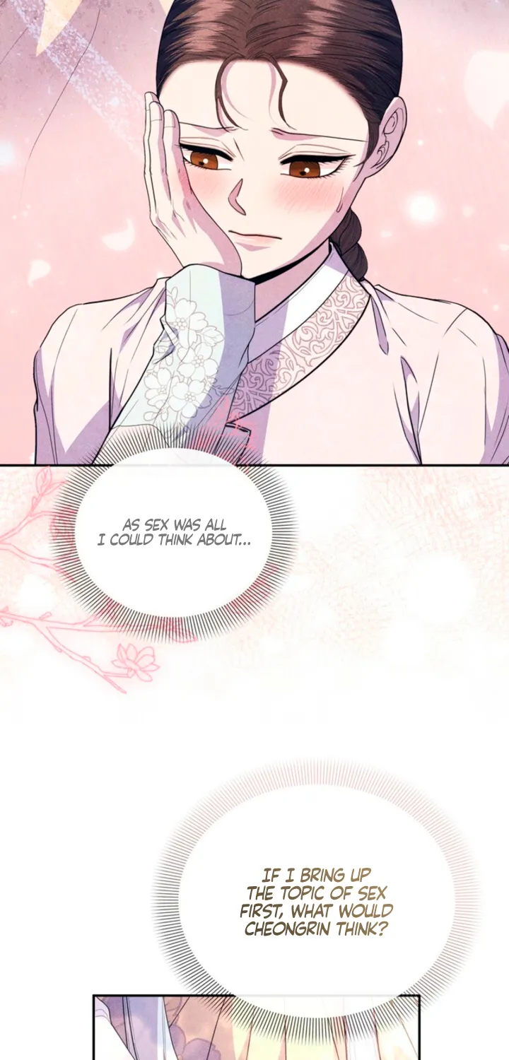 All Night, Every Night Chapter 15 page 12 - 