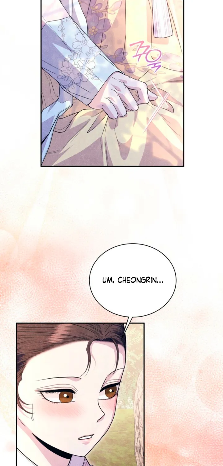 All Night, Every Night Chapter 15 page 13 - 