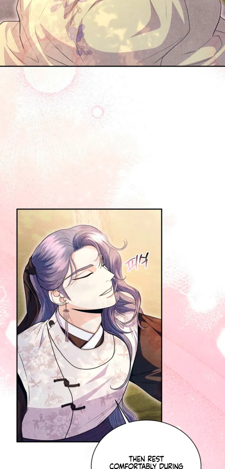 All Night, Every Night Chapter 15 page 21 - 