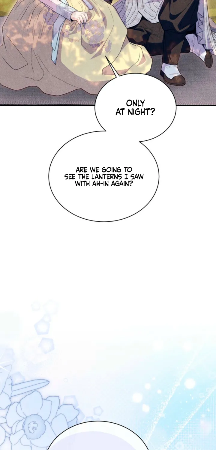 All Night, Every Night Chapter 15 page 23 - 