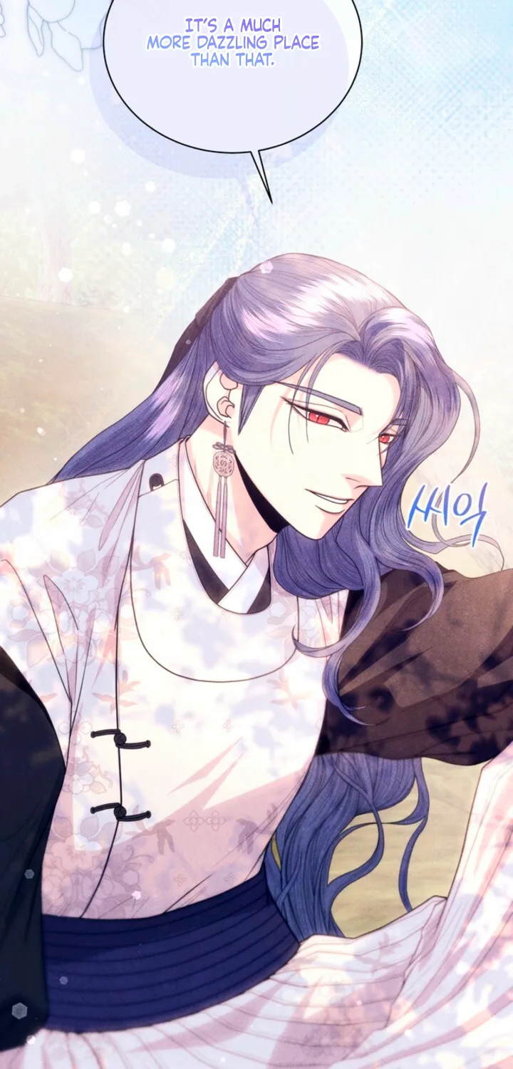 All Night, Every Night Chapter 15 page 24 - 