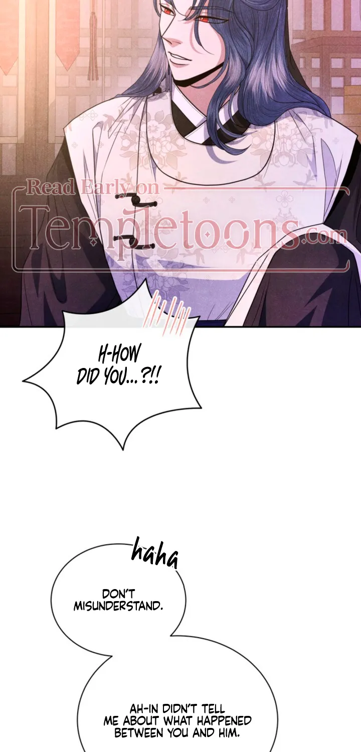All Night, Every Night Chapter 15 page 31 - 