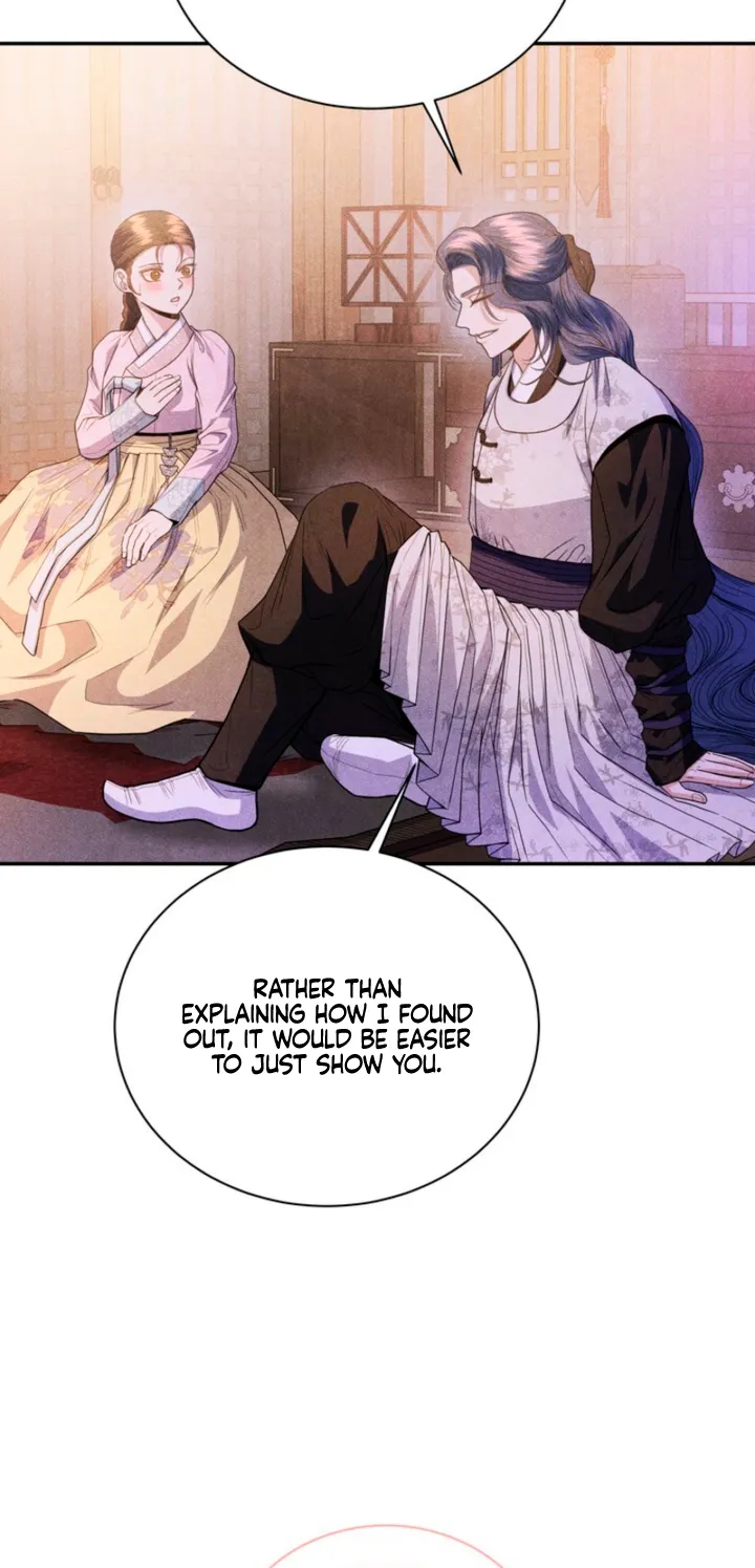 All Night, Every Night Chapter 15 page 32 - 