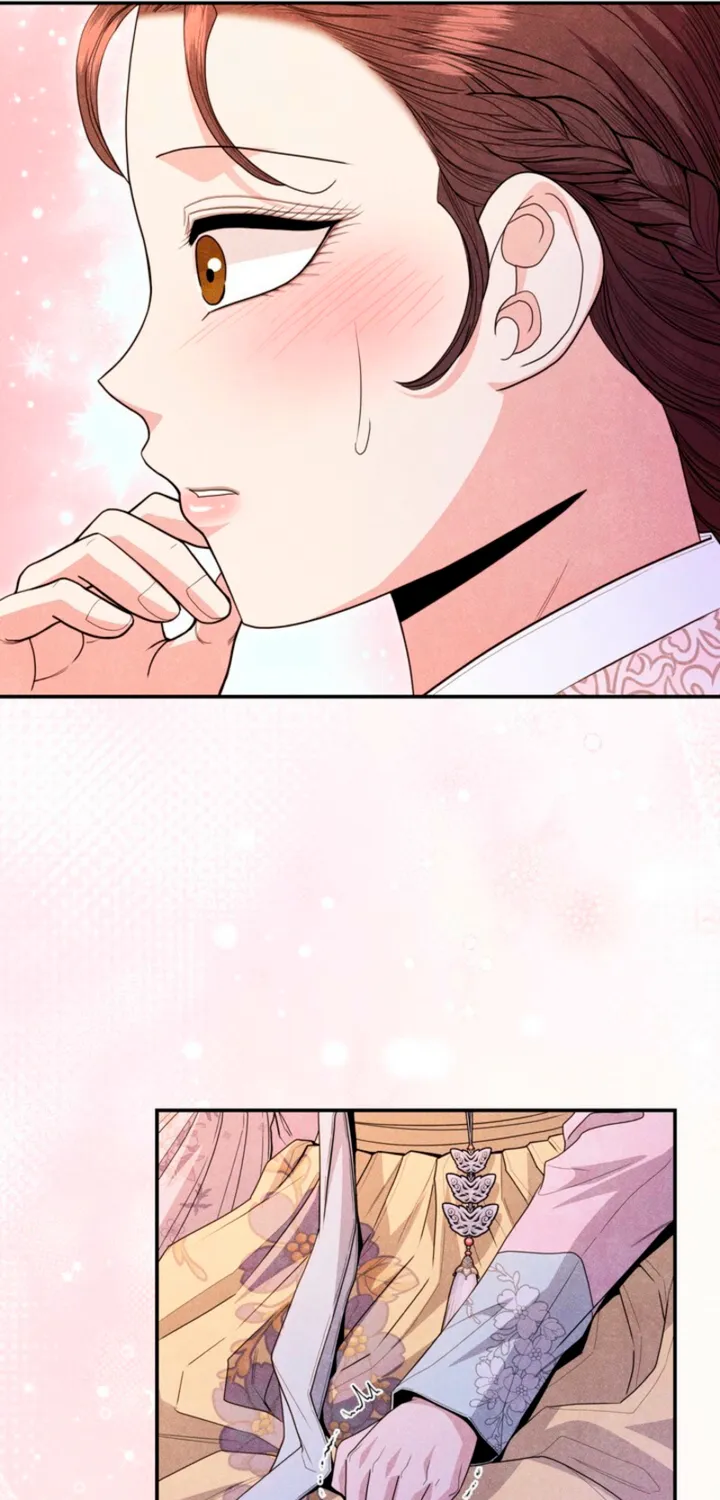 All Night, Every Night Chapter 15 page 41 - 