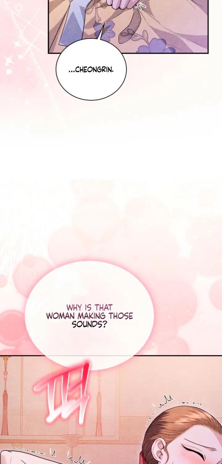 All Night, Every Night Chapter 15 page 42 - 