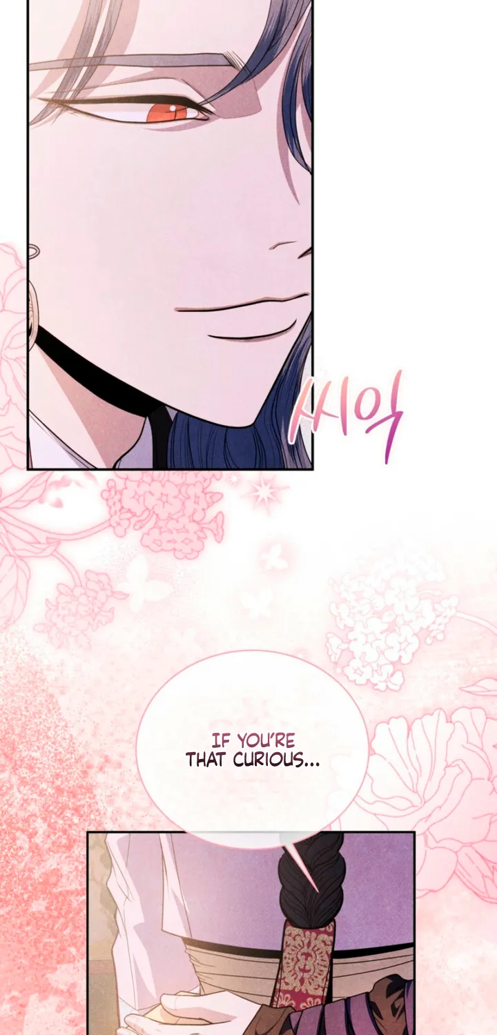 All Night, Every Night Chapter 15 page 46 - 
