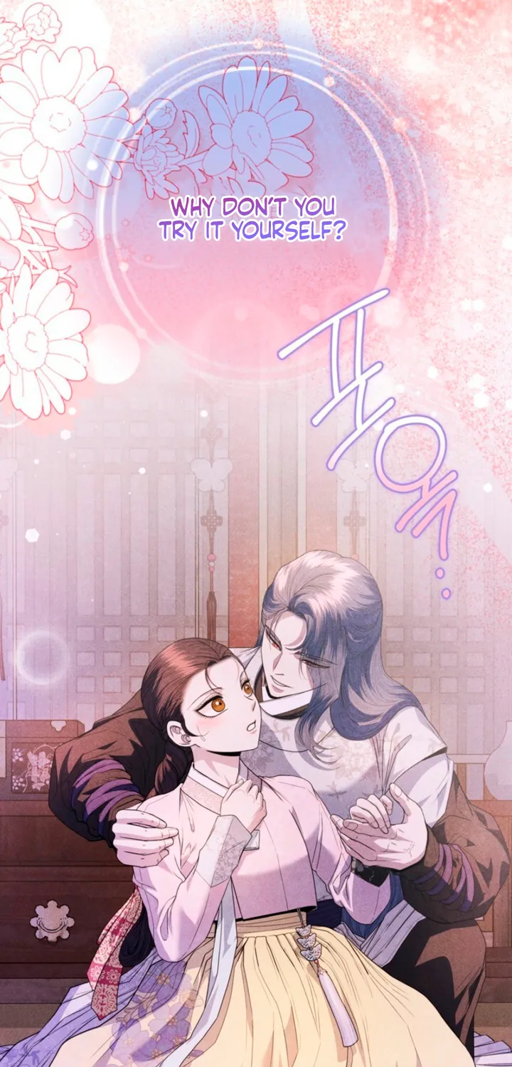 All Night, Every Night Chapter 15 page 48 - 