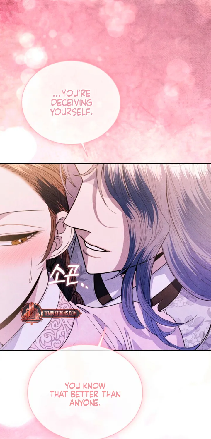 All Night, Every Night Chapter 15 page 55 - 