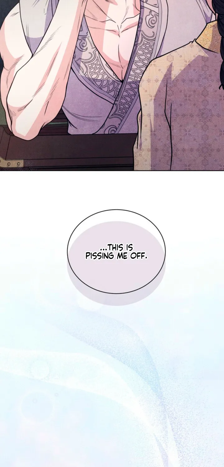 All Night, Every Night Chapter 15 page 7 - 