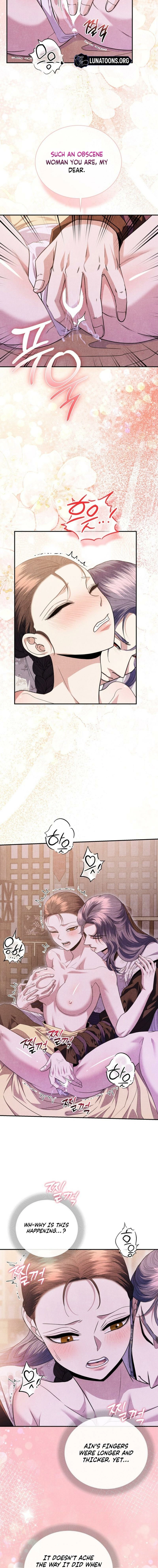All Night, Every Night Chapter 16 page 4 - 