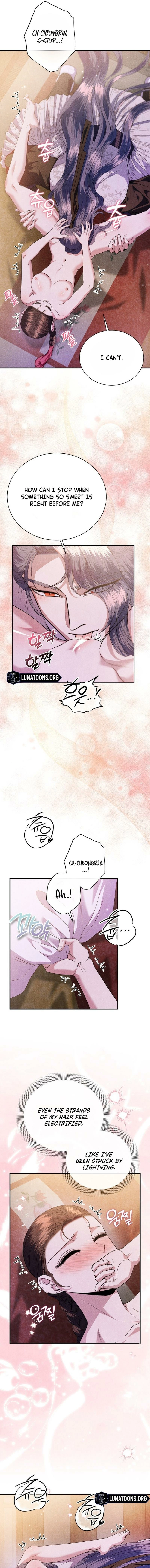 All Night, Every Night Chapter 16 page 7 - 