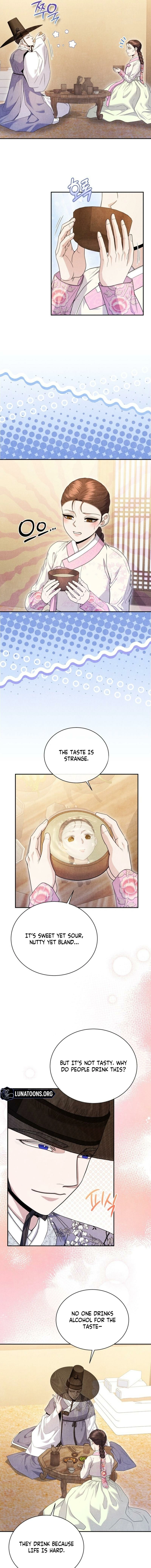 All Night, Every Night Chapter 17 page 11 - 