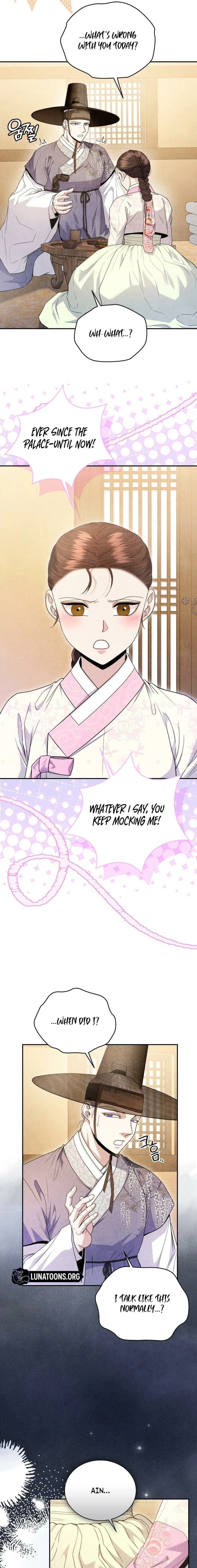 All Night, Every Night Chapter 17 page 13 - 