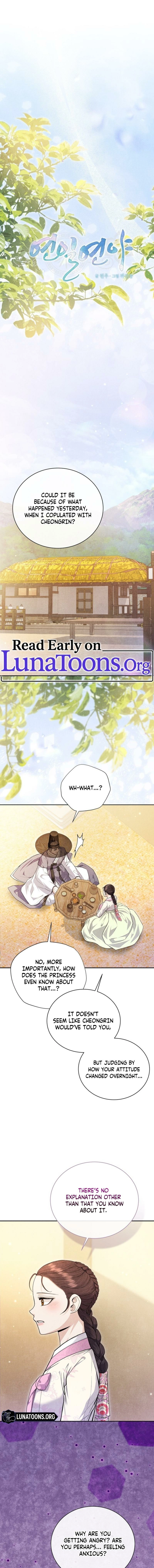 All Night, Every Night Chapter 18 page 1 - 