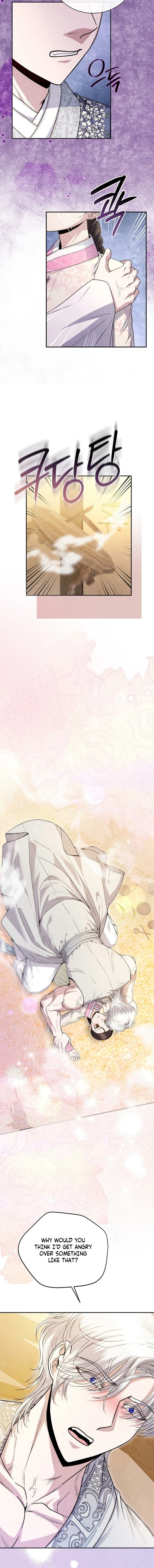 All Night, Every Night Chapter 18 page 2 - 