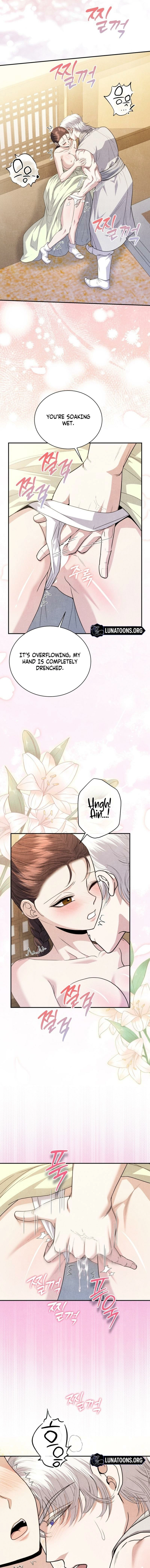 All Night, Every Night Chapter 18 page 13 - 