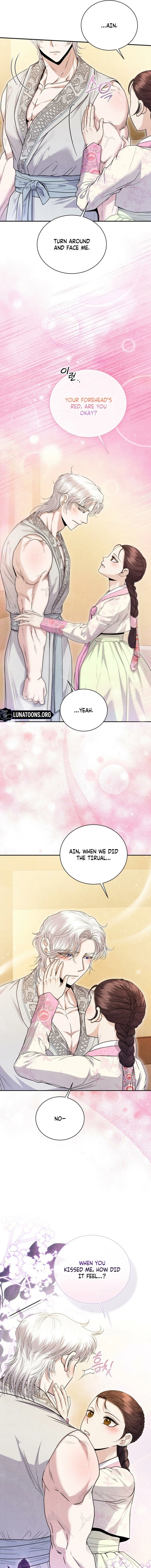 All Night, Every Night Chapter 18 page 7 - 