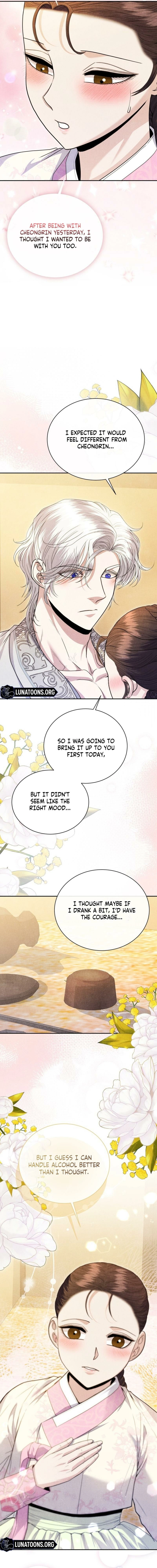 All Night, Every Night Chapter 18 page 9 - 