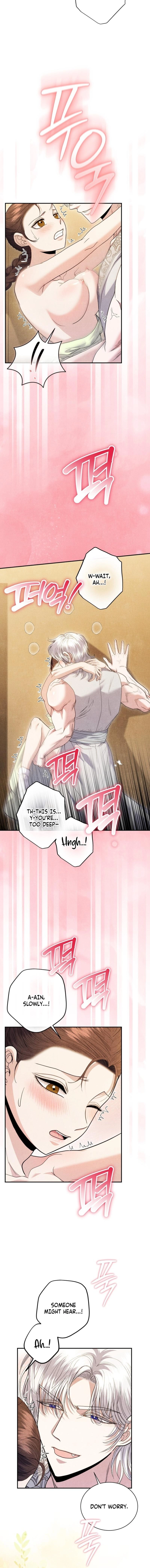 All Night, Every Night Chapter 19 page 2 - 