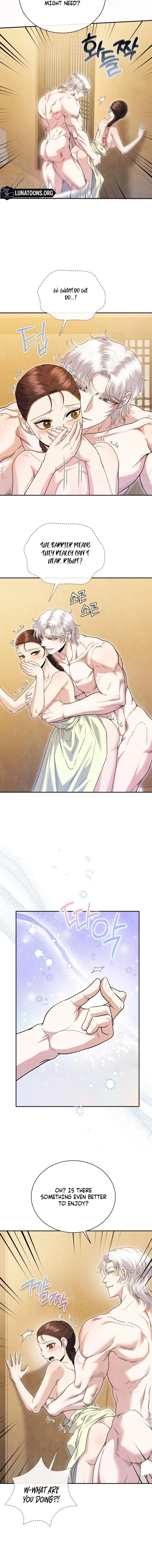 All Night, Every Night Chapter 19 page 12 - 