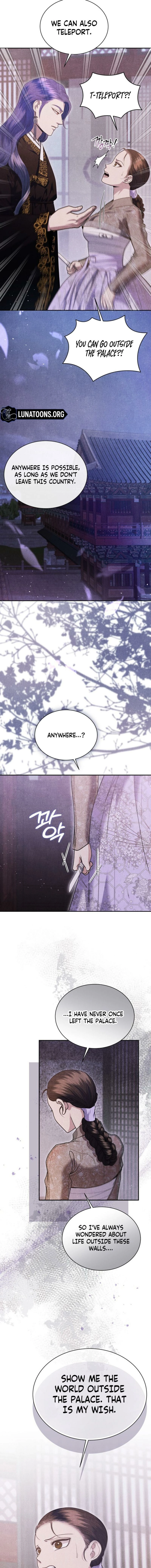All Night, Every Night Chapter 2 page 13 - 
