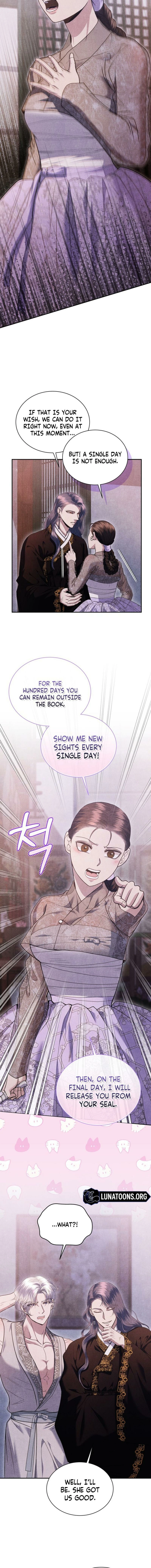 All Night, Every Night Chapter 2 page 14 - 