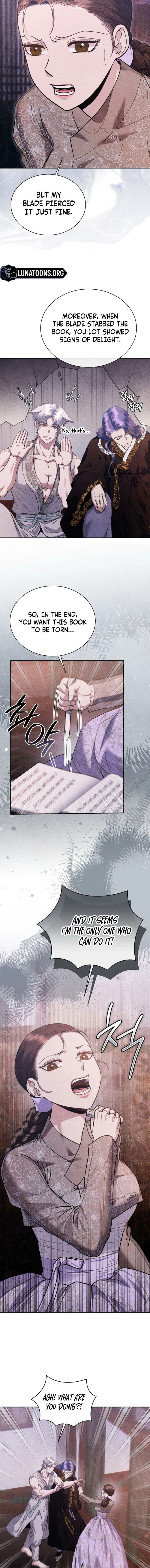 All Night, Every Night Chapter 2 page 7 - 