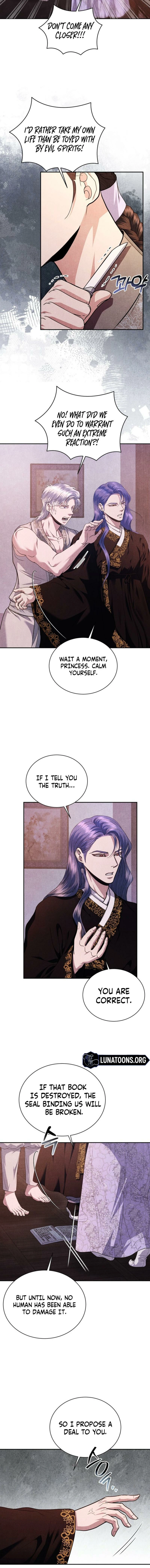 All Night, Every Night Chapter 2 page 8 - 
