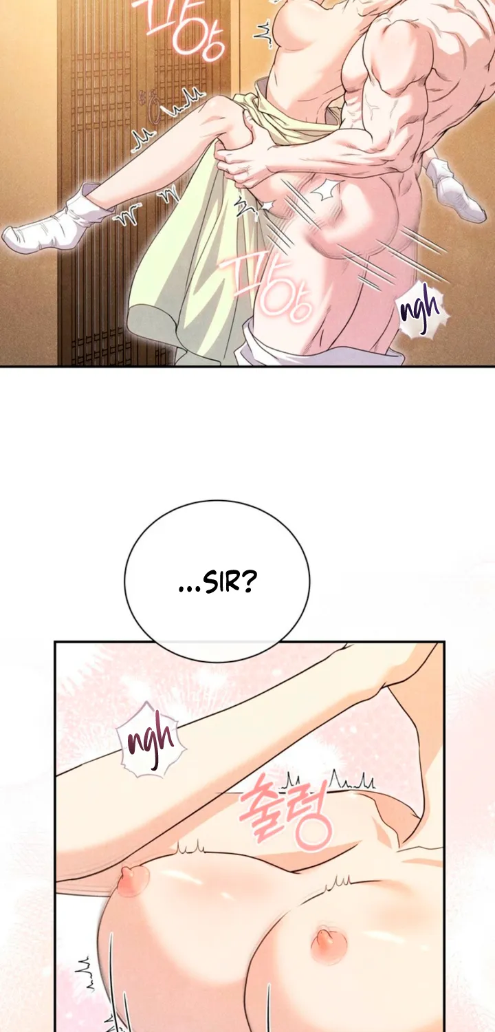 All Night, Every Night Chapter 20 page 2 - 