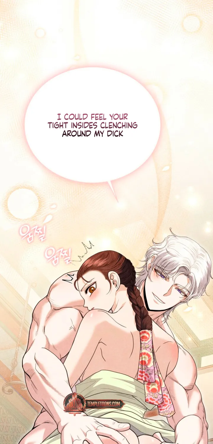 All Night, Every Night Chapter 20 page 22 - 