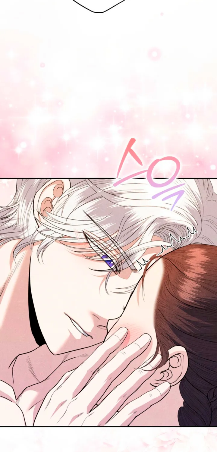All Night, Every Night Chapter 20 page 44 - 