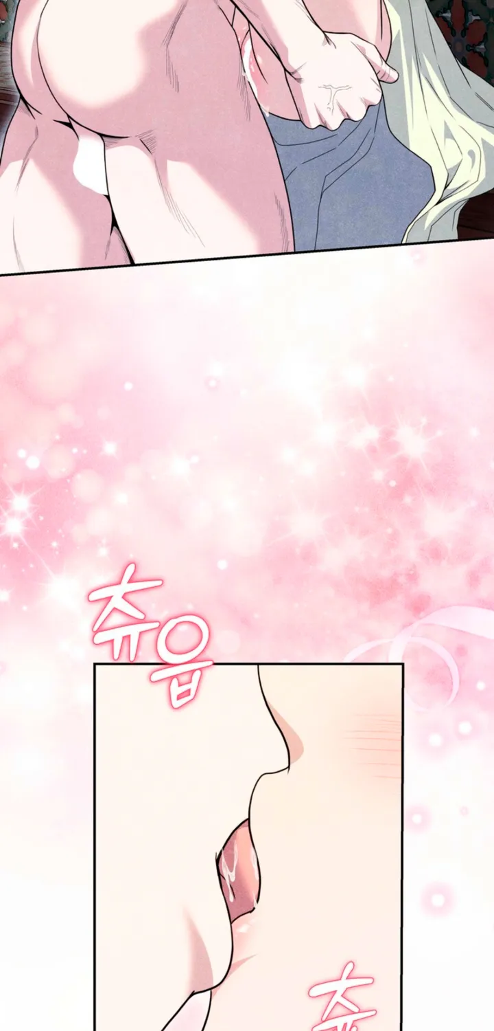 All Night, Every Night Chapter 20 page 46 - 