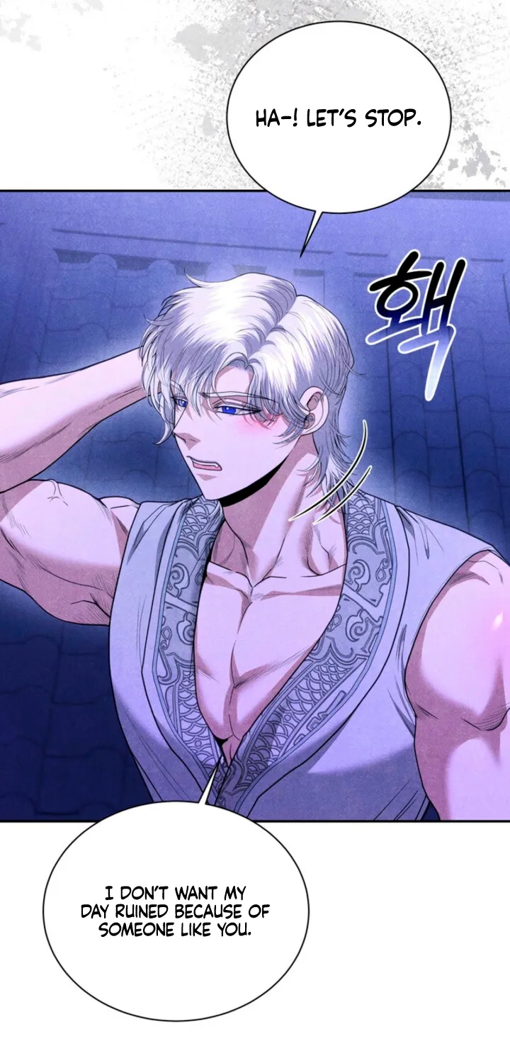 All Night, Every Night Chapter 20 page 66 - 