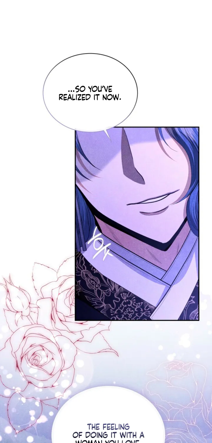 All Night, Every Night Chapter 20 page 67 - 